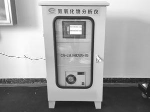 氮氧化物檢測系統-煙氣氮氧化物檢測系統-氮氧化物檢測系統運行