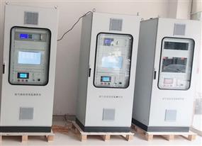 污染源VOCS在線監測裝置-揮發性有機物VOCs在線監測系統