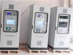 污染源VOCS在線監測裝置-揮發性有機物VOCs在線監測系統