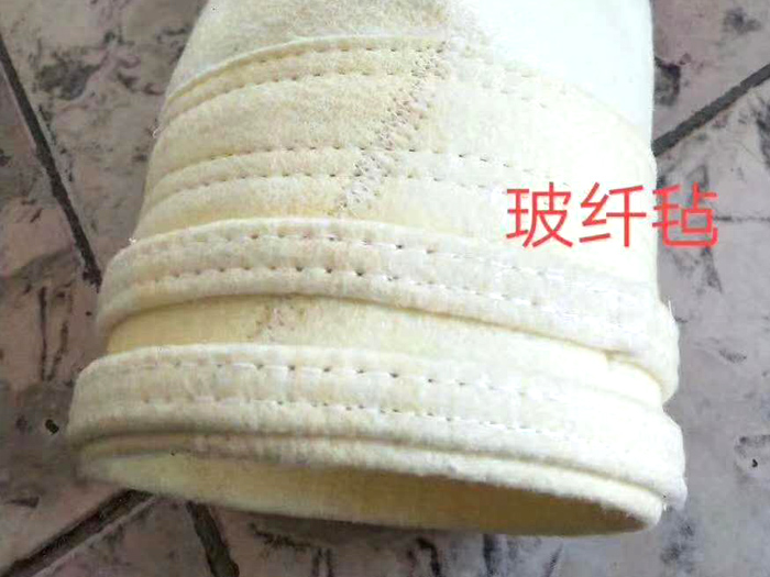 玻璃纖維除塵布袋-高溫玻纖維針刺氈結構特點