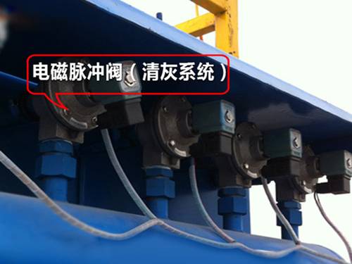 單機布袋除塵器清灰系統