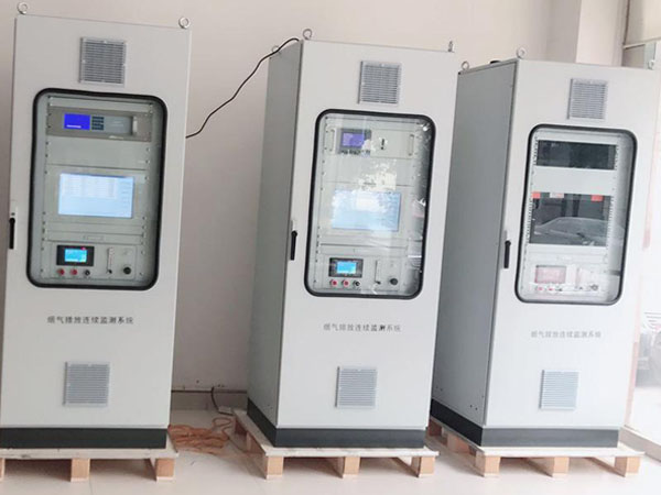 污染源VOCS在線監測設備