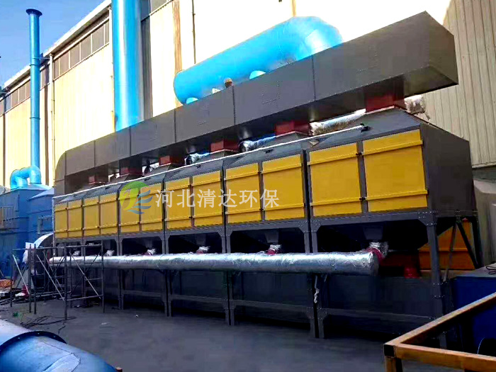 噴漆房催化燃燒設備