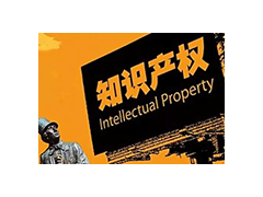 湖北發專利申請2018年同比增長 17.77%